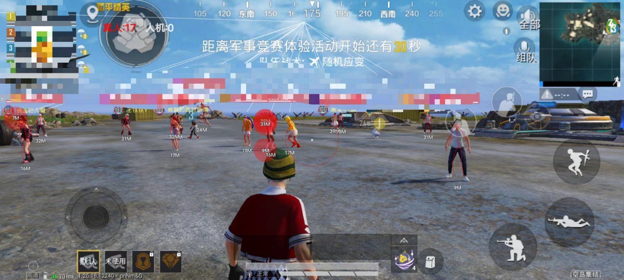 和平精英外挂很多怎么举报（和平精英外挂举报该怎么举报）